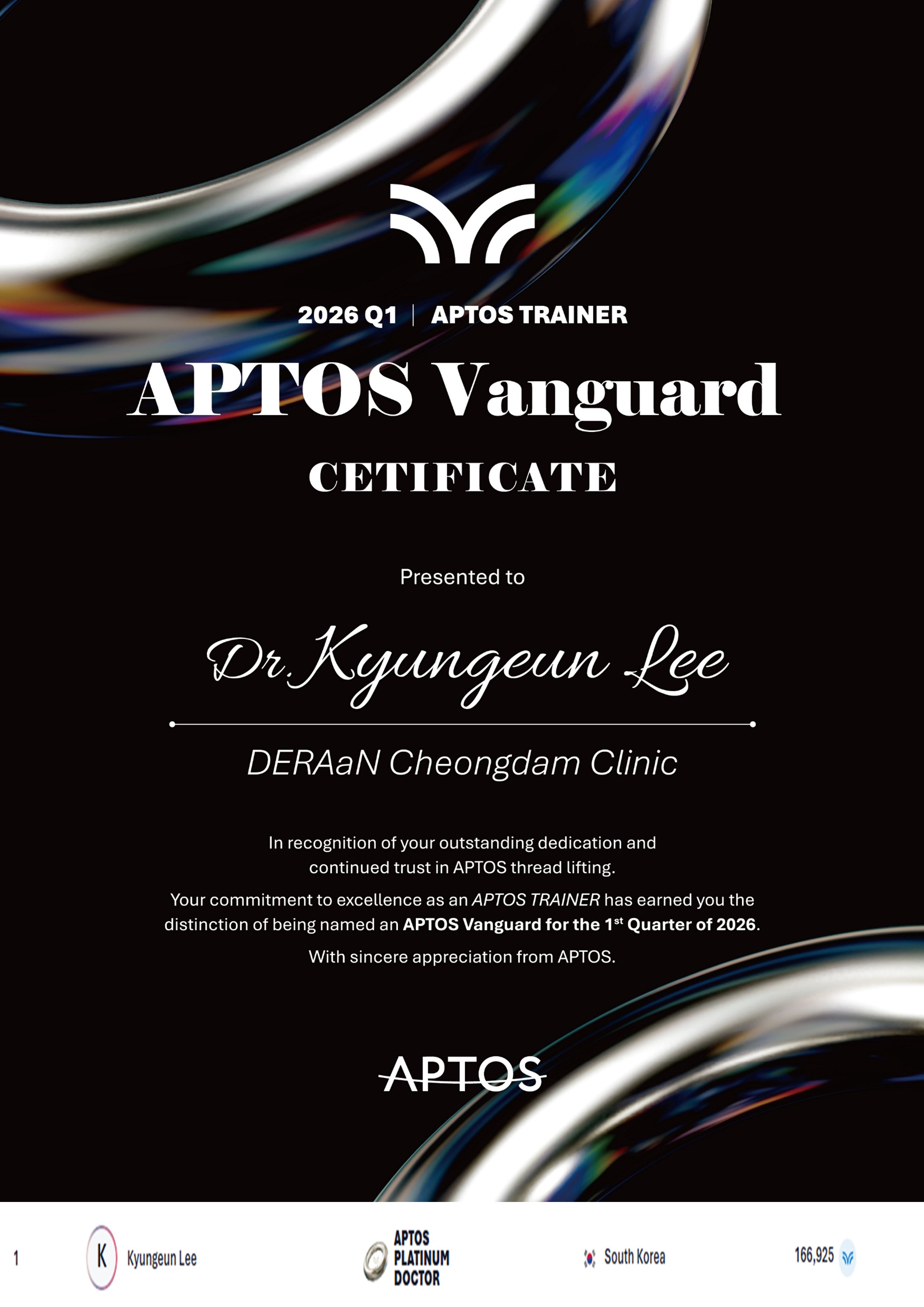 5e2227493fa2132c9438b4654bcfe08d_1776074580_7126.jpg 5e2227493fa2132c9438b4654bcfe08d_1776074580_7126.jpg