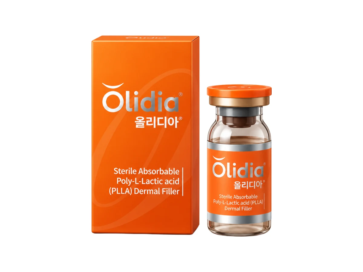 올리디아 안내
