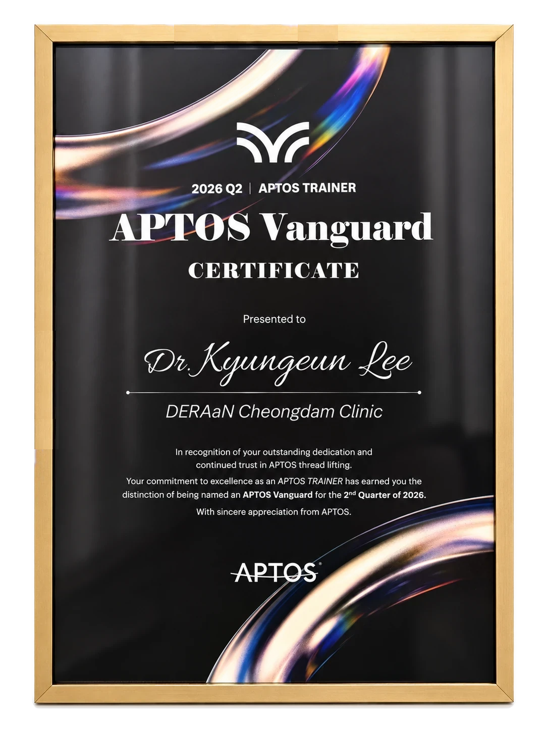 APTOS Vanguard Certificate