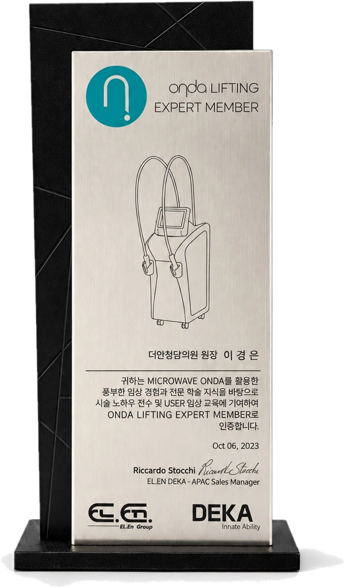 ONDA Lifting Expert Member
