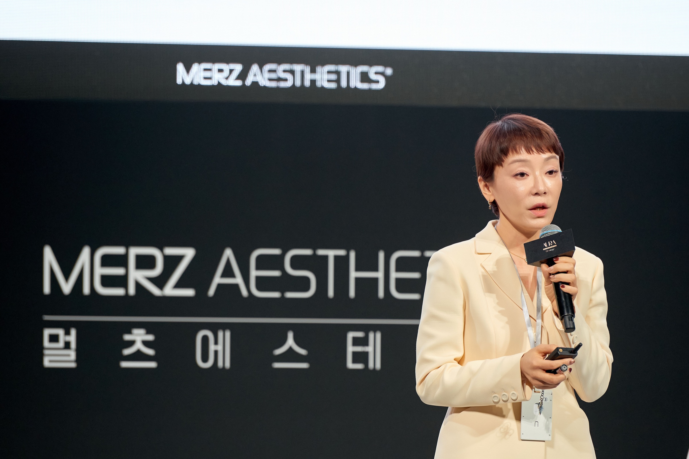 MERZ Aesthetics 강연