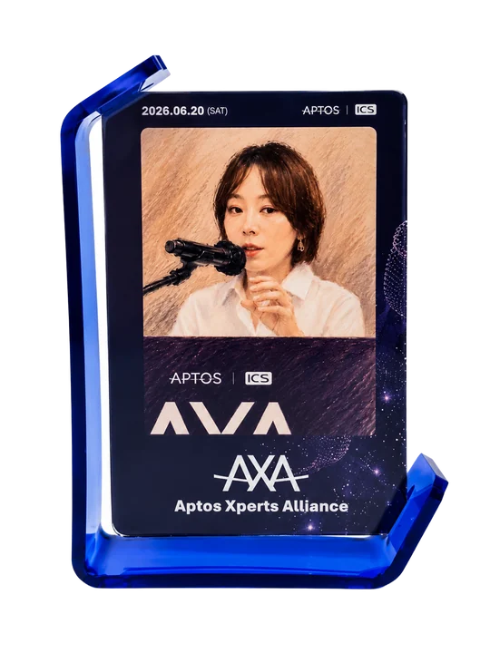 AVA AWARD — 미용의학 분야 수상