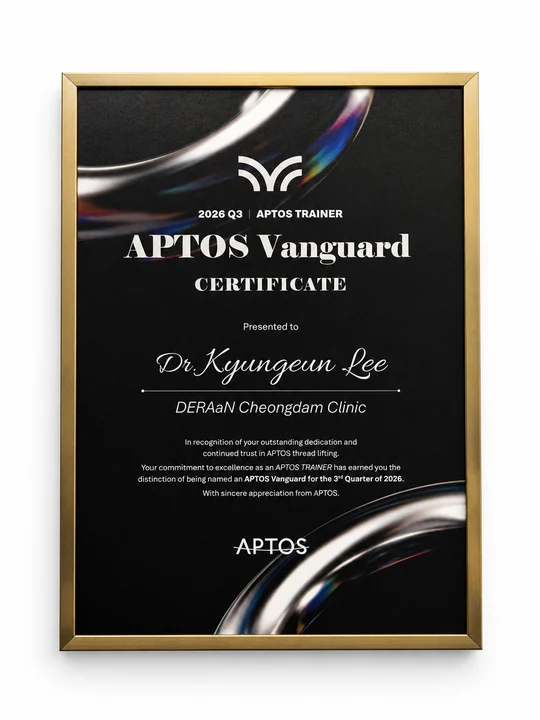 Q3 VANGUARD — 뱅가드 어워드