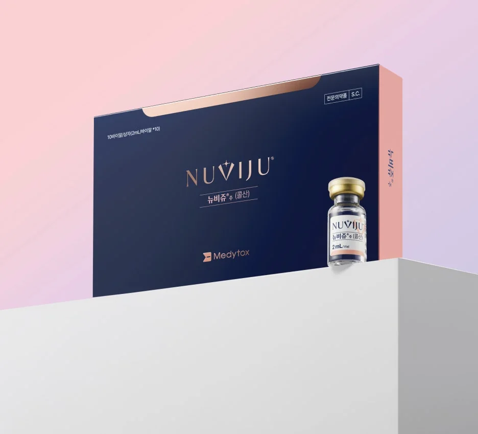 กล่องผลิตภัณฑ์ NUVIJU และไวอัลขนาด 2mL · ภาพจาก Medytox