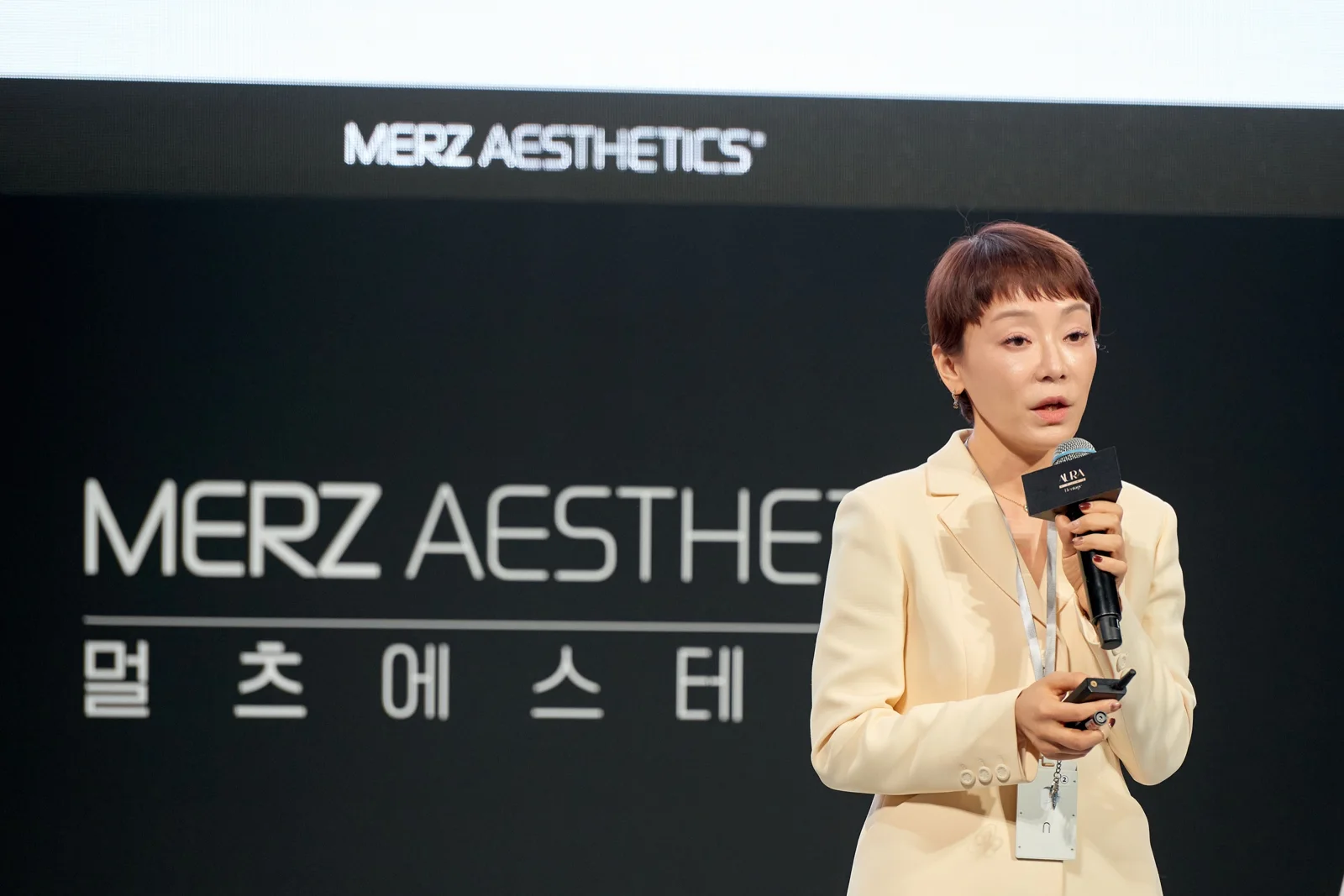 학술 강연 중인 이경은 원장